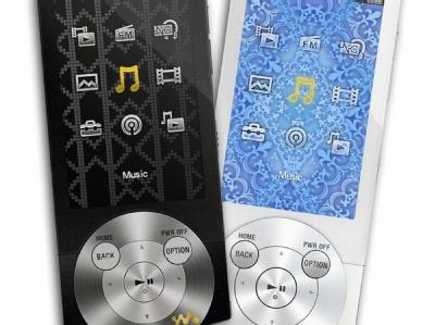 Musik- und Videospieler